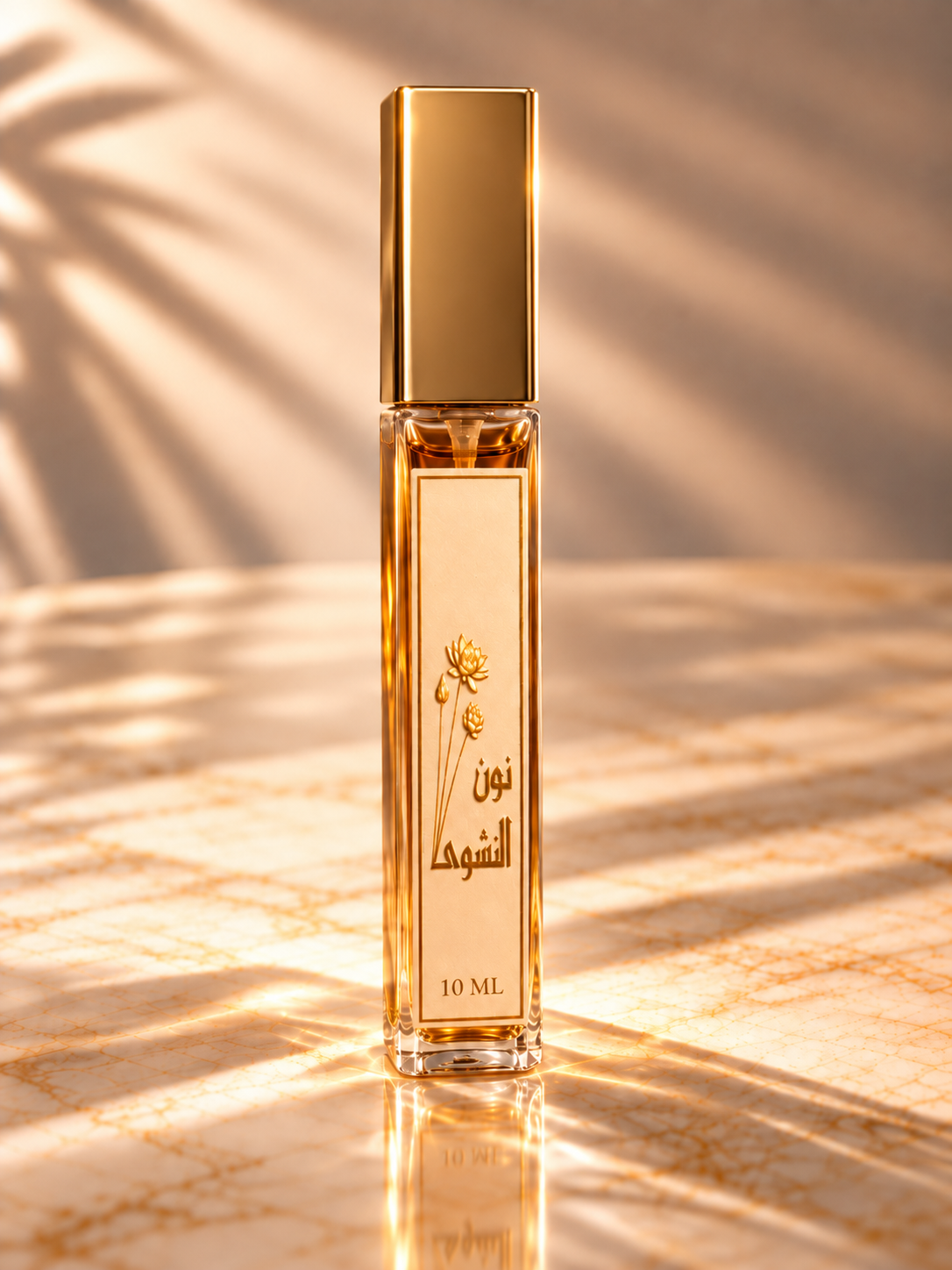 NOON نون